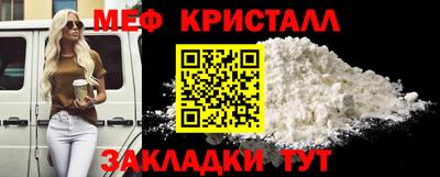 а пвп мука Заводоуковск