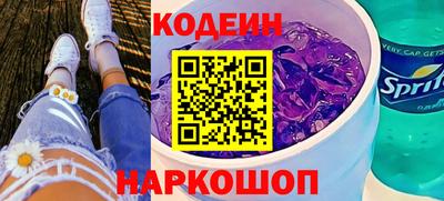 МДМА Жуковский