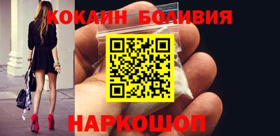 МДМА Жуковский