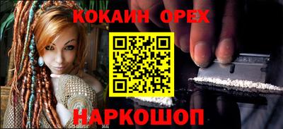 а пвп мука Заводоуковск