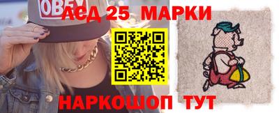 бошки Заволжье