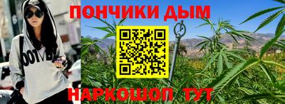а пвп мука Заводоуковск