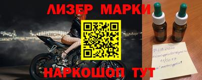 бошки Заволжье