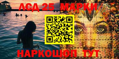 а пвп мука Заводоуковск