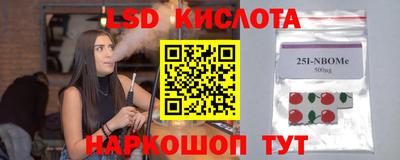 бошки Заволжье