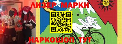 а пвп мука Заводоуковск