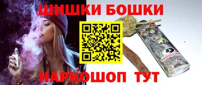 а пвп мука Заводоуковск