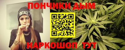 бошки Заволжье