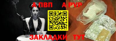 МДМА Жуковский