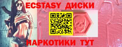бошки Заволжье