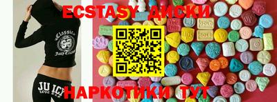 а пвп мука Заводоуковск