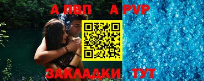 бошки Заволжье
