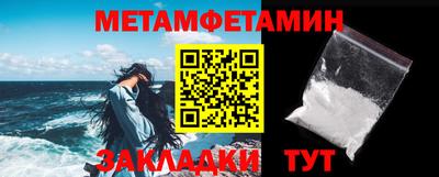 а пвп мука Заводоуковск