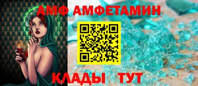 бошки Заволжье