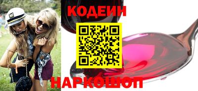 бошки Заволжье