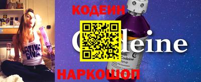 бошки Заволжье