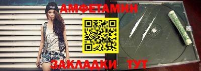 бошки Заволжье