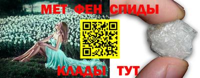 а пвп мука Заводоуковск
