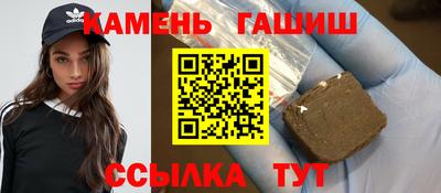 а пвп мука Заводоуковск