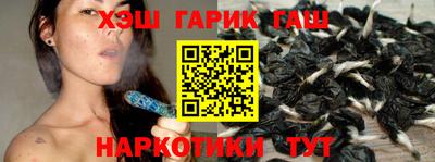 прущая мука Кудымкар