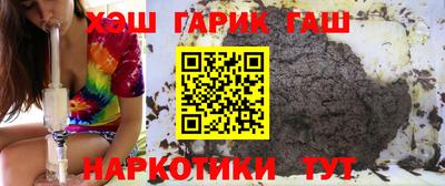 бошки Заволжье