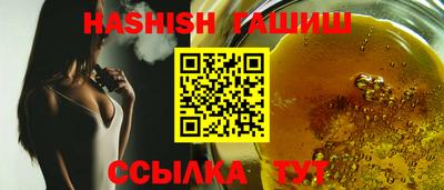 а пвп мука Заводоуковск