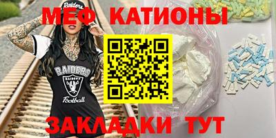 бошки Заволжье