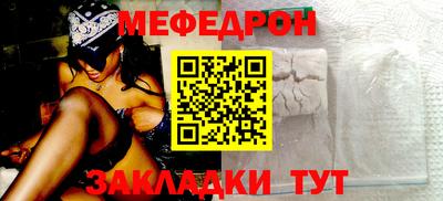 бошки Заволжье