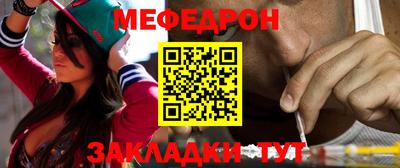 бошки Заволжье